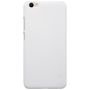 Nillkin Super Frosted Shield Matte cover case for Vivo V5 (Y67) order from official NILLKIN store